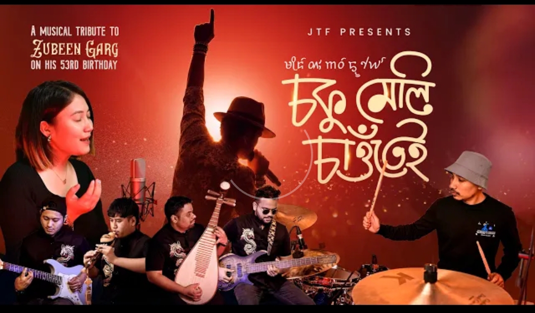 SOKU MELI SAUTEI || ZUBEEN GARG || JTF  TAI AHOM VERSION || TRIBUTE