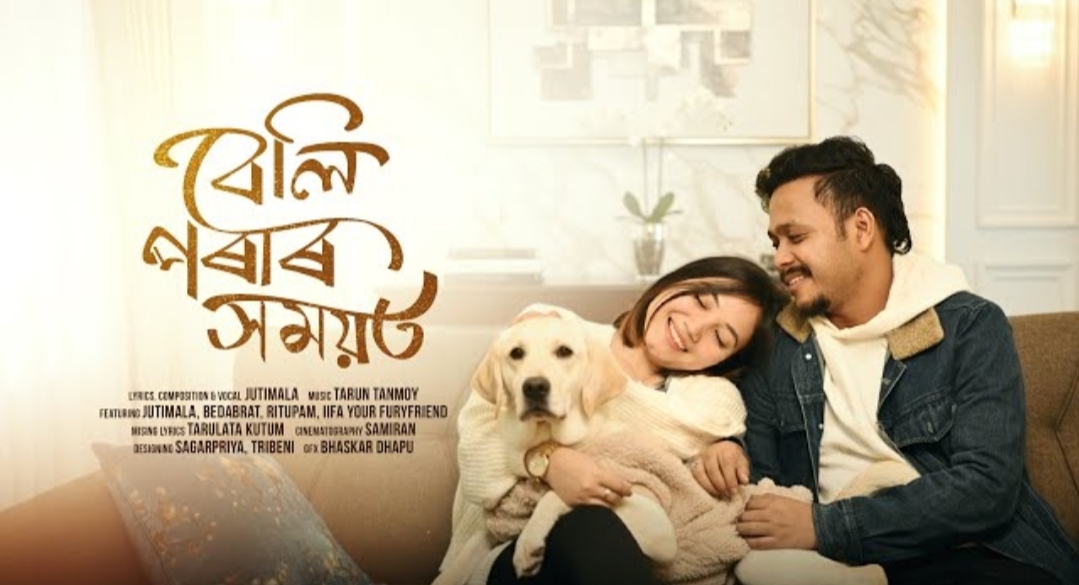 Beli porar xomoyot | Jutimala feat. Bedabrat